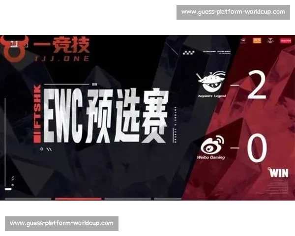 EWC世界电竞杯：这才是真正的团队精神，配合默契赢得一切！