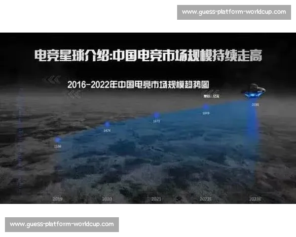 “读懂”比赛的艺术，电竞赛事数据分析引领观赛新体验！