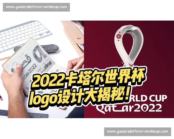 官方回应来了!世界杯歌曲选拔内幕大揭秘! 官方回应来了!世界杯歌曲选拔内幕大揭秘!