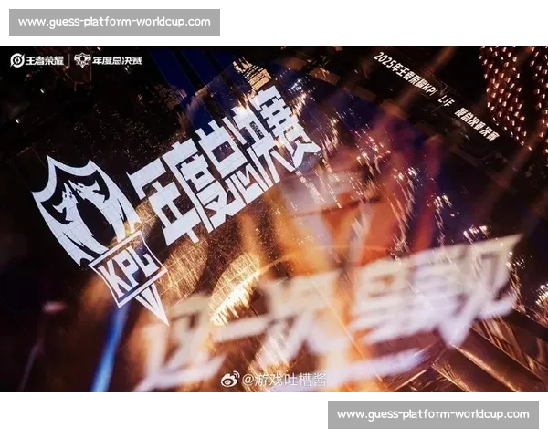 揭秘电竞官方排名背后的故事,数据与荣耀如何交织 揭秘电竞官方排名背后的故事,数据与荣耀如何交织
