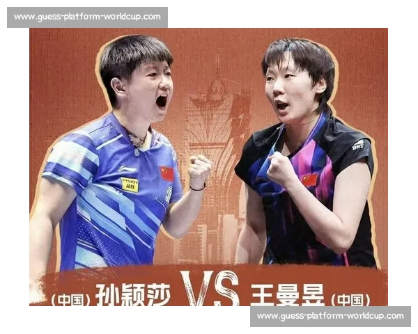 数据说话!年度乒坛各项纪录,刷新与挑战! 数据说话!年度乒坛各项纪录,刷新与挑战!