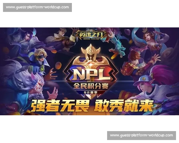 比赛结束，英魂之刃战队总结经验，展望未来
