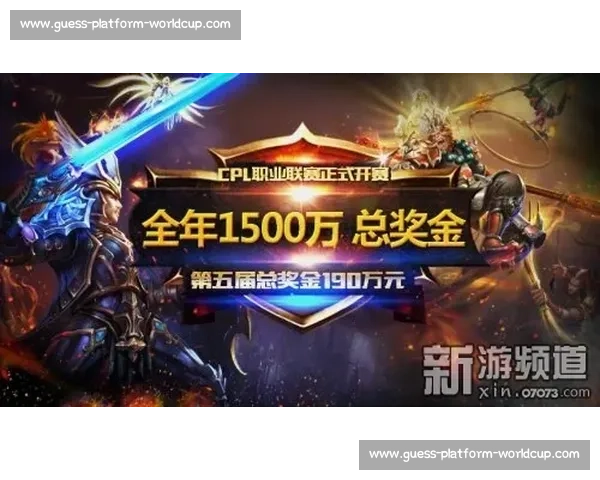 比赛结束，英魂之刃战队总结经验，展望未来